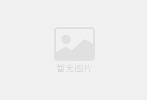 霸州迁喜搬家服务中心 专注搬运,搬家,家政服务